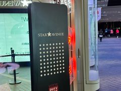 -乐天免税店(明洞店)