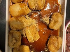 -川麻婆泥锅涮肚·串串火锅(物资学院店)
