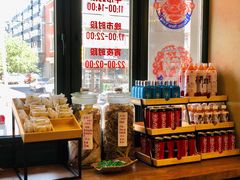 -十六蒲(桂林路店)