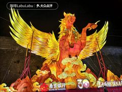 -星巴克(南京老门东店)