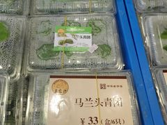 -王家沙点心店(南京西路总店)