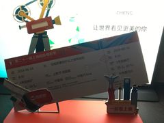 -中影国际影城(兰生大厦CINITY LED店)