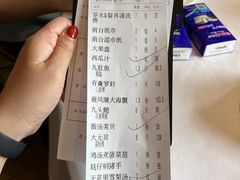 -79号渔船海鲜饭店(宝安店)