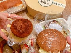 -熊猫家PANDA BAKERY(望江店)