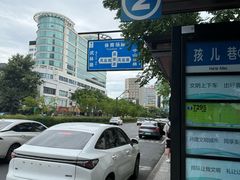 -杭州开元森泊度假乐园