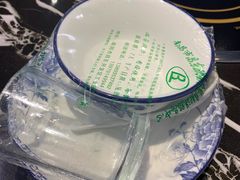 -古乐牛香·鲜牛肉牛杂火锅(解放东路店)