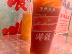 -港嘢茶檔(古北1699广场店)