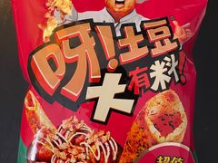 -大商超市(银岛店)