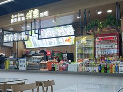 -秋林公司(北大街店)