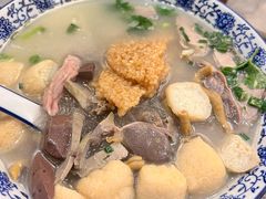 -小潘记鸭血粉丝汤