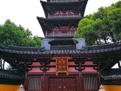 -寒山寺