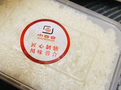-小蓉合餐厅·川菜·家常菜(凤城二路店)