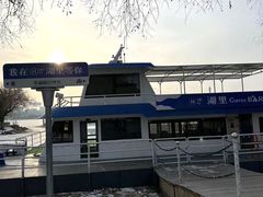 -长春市南湖公园