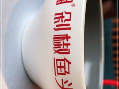 -印湘·剁椒鱼头(马连洼北路店)