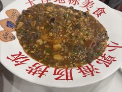 -小郭私房菜·海肠捞饭店(学士街店)
