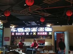 -顺德杨廷记(白云山店)