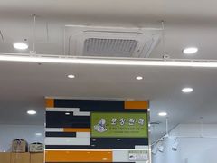 -神仙雪浓汤(明洞店)