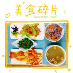 -和伊母婴护理中心·全套房(金山店)