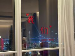 -大连星海皇冠假日酒店