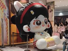 -凯德广场(金牛店)