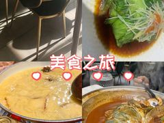 -后海16号·北京私房菜