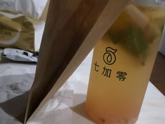 -乐而美(云亭店)