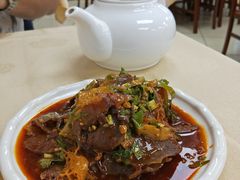 -王家味 - Wángjiā wèi