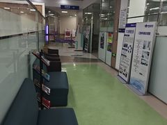 -南京明基医院