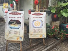 -鼓浪屿牌馅饼(博物馆店)