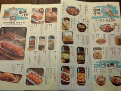 -南京大牌档(新街口德基广场店)
