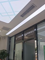 -悟空祛痘·诺奖技术专业店