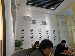 大堂-丘大叔柠檬茶(乐峰广场分店)