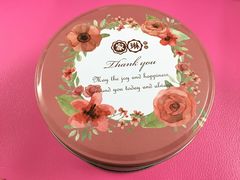 -家琳甜品(江南东店)