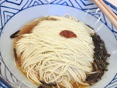 -朱洪元苏式面馆(绿宝广场店)