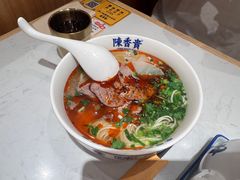 -陳香貴·兰州牛肉面(上海长风大悦城店)
