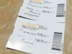 -V-ONE西雅图海鲜自助餐厅(仓山万达广场店)