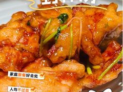 -姐弟小东北(瑞景商业广场店)