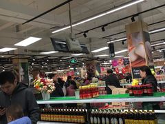 -永辉超市(鲁谷店)