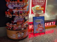 -星聚会KTV(南翔印象城MEGA店)
