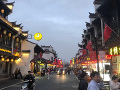 -汪一挑馄饨(老街店)