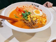 骨汤番茄肥牛拉面-味千拉面(首都机场T3店)