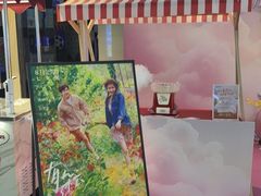 -百美汇影城(LUXE嘉里中心店)