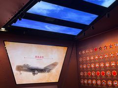 -中国航空博物馆