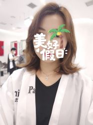 -AYO SALON