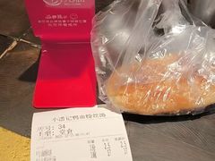 -小潘记鸭血粉丝汤