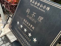 -天津意大利风情旅游区