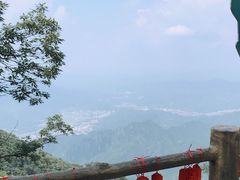 -老君山风景名胜区