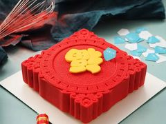 草莓巧克力低糖老人祝寿生日蛋糕-法兰之吻蛋糕甜品(大望路店)