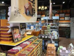-黄远堂凤梨酥·伴手礼(中山路六店)