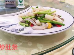 -西新饭店(城中店)
